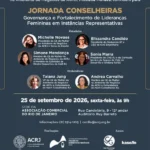 CVG-RJ participa e apoia Jornada Conselheiras realizado pela ACRJ Instituições,assessorias em seguros,Associação Comercial do Rio de Janeiro,Clube Vida em Grupo do Rio de Janeiro,Corretor de Seguros,CVG-RJ,lucro líquido,Mercado de Seguros,planos de saúde,Proteção veicular,seguradoras,seguro,Seguros,Taiana Jung