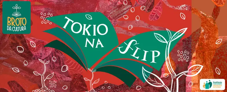 Tokio Marine patrocina a Flip 2026 e lança projeto que incentiva a leitura entre crianças Heróis sem Capa Notícias,Notícias,Tokio Marine